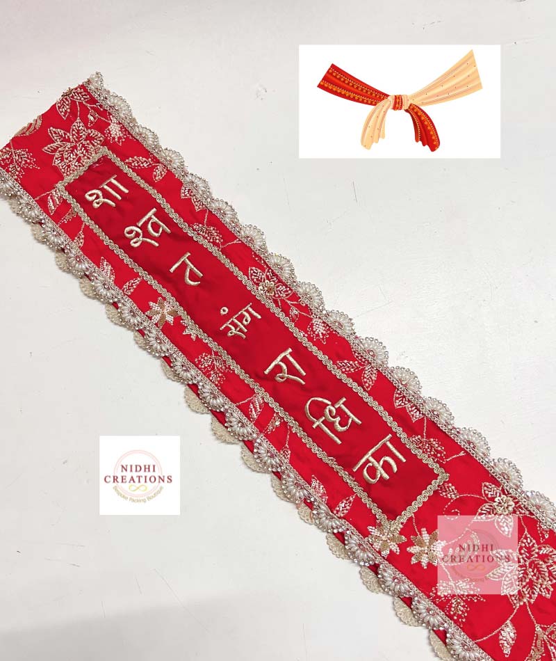 8 Saaj Gathjoda - Image 1
