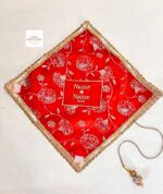 Regal Red Hathleva